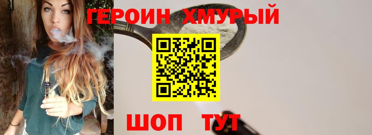Альфа ПВП Коммунар