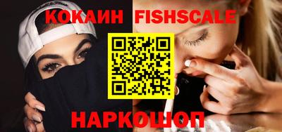 гидропоника Краснокаменск