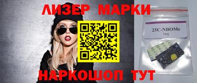 мефедрон Краснодар