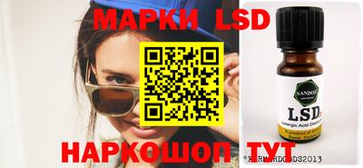 прущая мука Кумертау