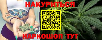 первитин Кунгур