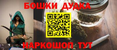мефедрон Краснодар