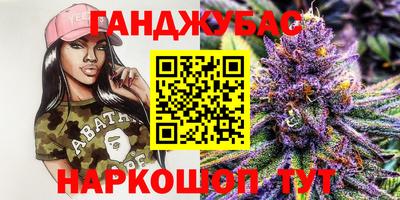 амф Краснознаменск