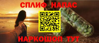гидропоника Краснокаменск