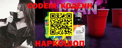 не бодяженный Кулебаки