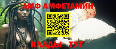 гидропоника Краснокаменск