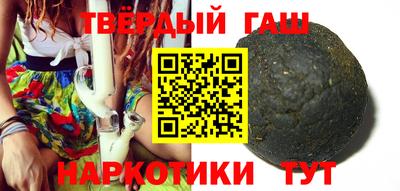 гидропоника Краснокаменск