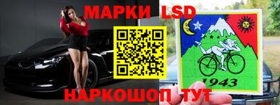 мефедрон Краснодар