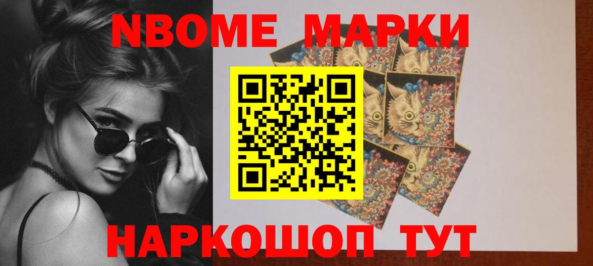 Коммунар  LSD-25 экстази кислота  Вход с VPN 